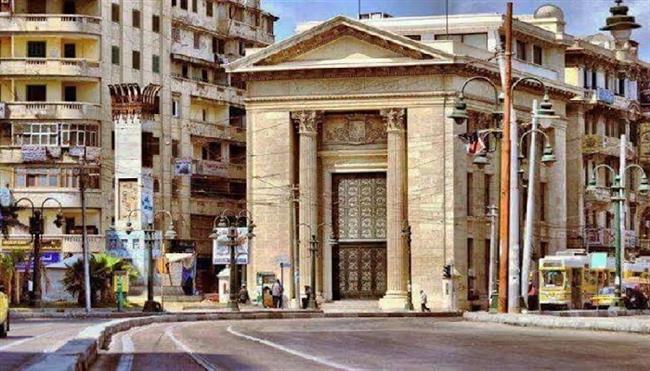 الغرفة التجارية بالإسكندرية تستضيف وفد رجال الأعمال الليبي اليوم