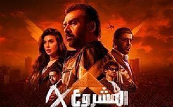 "المشروع X" يحقق 365 ألف جنيه في شباك التذاكر أمس