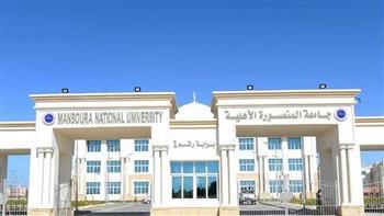 جامعتا المنصورة الأهلية والمنصورة توقّعان اتفاقية تعاون مع جامعة لويفيل الأمريكية