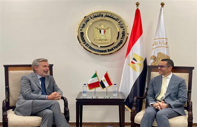 وزير الاستثمار يلتقى سفير إيطاليا لبحث سبل تعزيز العلاقات الاقتصادية بين البلدين 