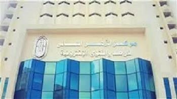 «الأزهر للفتوى»: أولادنا نعمة.. والعنف لا يأتي بخير