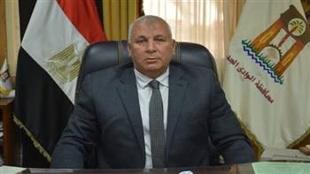 محافظ الوادي الجديد: انطلاق امتحانات الدور الثاني للشهادة الإعدادية للعام الدراسي 2025/2024