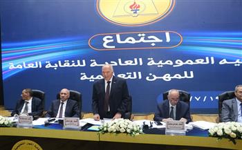 "عمومية المعلمين" توجه التحية للرئيس السيسي لوضعه التعليم والمعلم على رأس أولويات مصر الحديثة
