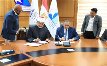 دار الإفتاء وجامعة كفر الشيخ توقعان مذكرة تفاهم لتطوير الخطاب الإفتائي