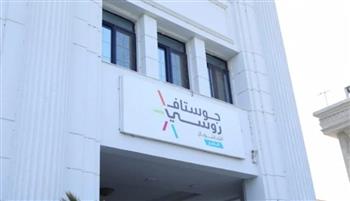 مستشفى "جوستاف روسي" مصر يستقبل 5700 حالة خلال يوليو ويعد نموذجا وطنيا بمعايير عالمية