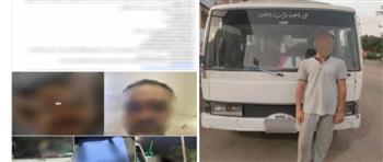 ضبط سائق سيارة أجره تعدى على راكب بسلاح أبيض بالجيزة