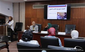 "تقنيات جمع مواد التراث الشعبي".. ندوة على هامش معرض مكتبة الإسكندرية للكتاب 
