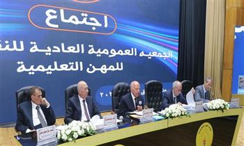 نقيب المعلمين يعلن عن منظومة صحية للكشف المجاني لأصحاب المعاشات قريبًا