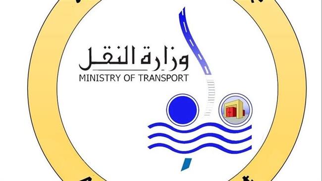 "القومية للأنفاق": التحقيق مع شخص بتهمة التخريب والاعتداء على موظفين في محطة مترو البحوث