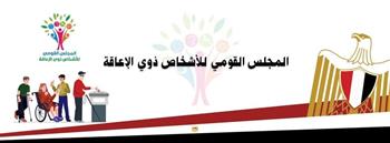 قومي الإعاقة يترجم فيديوهات حملة لازم تعرف إلى لغة الإشارة