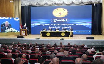 نقيب المعلمين: البكالوريا المصرية نقلة نوعية وعلى المعلمين دعمها لإنجاح المنظومة