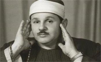 حدث في مثل هذا اليوم 20 يوليو.. وفاة الشيخ البنا وميلاد سهير القلماوي ومحمد رشدي 