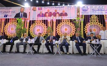 حزب مستقبل وطن ينظم أول مؤتمر جماهيري لدعم مرشحي مجلس الشيوخ