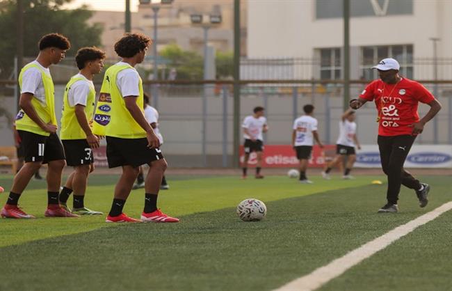 منتخب الناشئين يواصل تدريباته اليوم استعدادًا لكأس العالم 