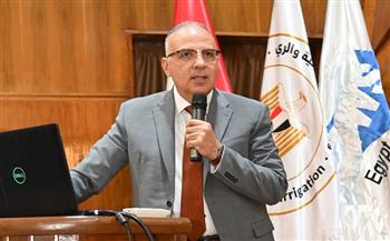 وزير الري يشهد فعاليات ورشة عمل "مشروع تأهيل المنشآت المائية"