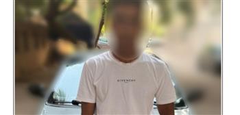 ضبط 3 أشخاص لتعديهم على آخرين باستخدام أسلحة نارية في القاهرة    