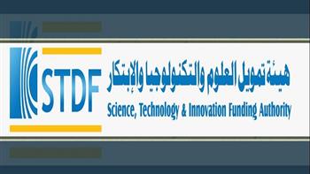 هيئة تمويل العلوم: فتح باب التقدم لبرامج التعاون العلمي بين مصر واليابان في مجالات البحث والابتكار