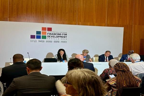 وزيرة التخطيط تُشارك في فعاليات مكثفة خلال المؤتمر الدولي الرابع لتمويل التنمية بمدينة إشبيلية الإسبانية