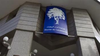 بورصة الدار البيضاء تنهي تداولاتها على وقع ارتفاع