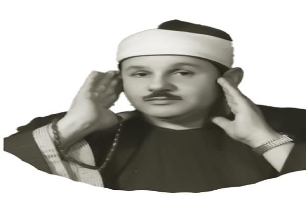 محمود البنا .. صوت السماء الذي أيقظ القلوب