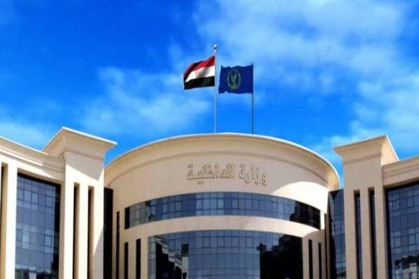 حركة حسم الإرهابية تعود إلى الواجهة.. تفاصيل الحركة و كيف أحبطت الداخلية مخططها الأخير؟