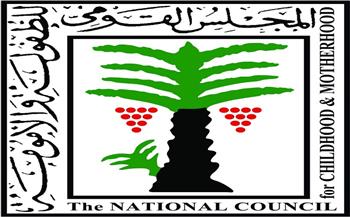 "قومي الطفولة" يتدخل فى عدد من الوقائع لتقديم الدعم والحماية للأطفال المعرضين للخطر 