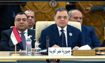 عاجل.. بيان هام لوزارة الداخلية بعد قليل