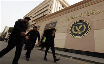 «الداخلية»: استهداف عناصر إرهابية تابعة لحركة حسم حاولت تنفيذ عمليات تخريبية