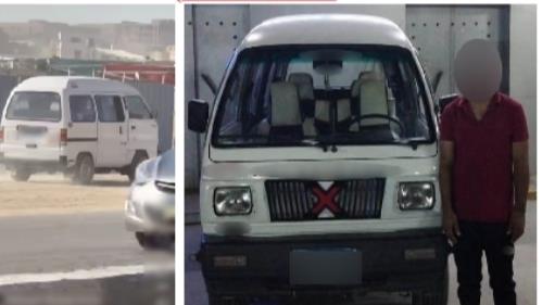 ضبط قائد سيارة "فان" للسير عكس الاتجاه بالقاهرة