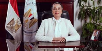 السبب منصب دولي رفيع.. لماذا استقالت وزيرة البيئة؟