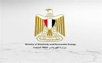 "مصر الوسطى للكهرباء" تعتمد تعيينات جديدة في مناصب قيادية