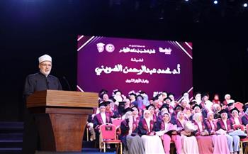 وكيل الأزهر يفتتح احتفالية تخريج الدفعة الـ53 طب الأزهر بنات