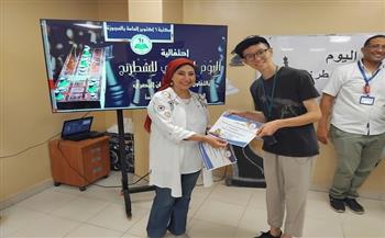 مكتبة 6 أكتوبر العامة تحتفل باليوم العالمي للشطرنج