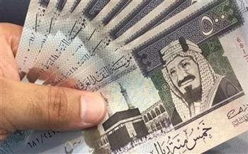 سعر الريال السعودي اليوم الاثنين 21 يوليو 2025 