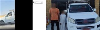 عمره 10 سنوات.. القبض على طفل يقود سيارة ووالده في البحيرة
