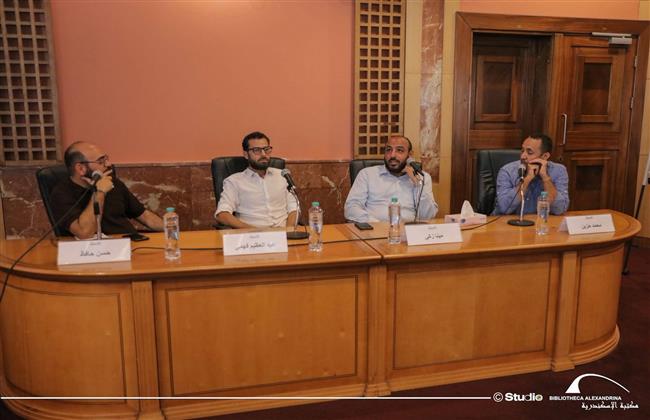 «تدوين المدن» ضمن فعاليات معرض مكتبة الإسكندرية الدولي للكتاب