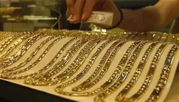 تعرف على أسعار الذهب اليوم الاثنين 21-7-2025 مع بداية التعاملات الصباحية