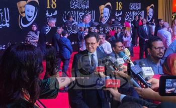 المهرجان القومي للمسرح المصري الـ18.. وزير الثقافة يفتتح الفعاليات ويُكرم  رواد الحركة المسرحية| صور وفيديو 