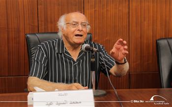 مكتبة الإسكندرية تحتفي بالكاتب محمد السيد عيد في ندوة بمعرض الكتاب 