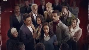 موعد الحلقة الأخيرة من مسلسل «فات الميعاد»  