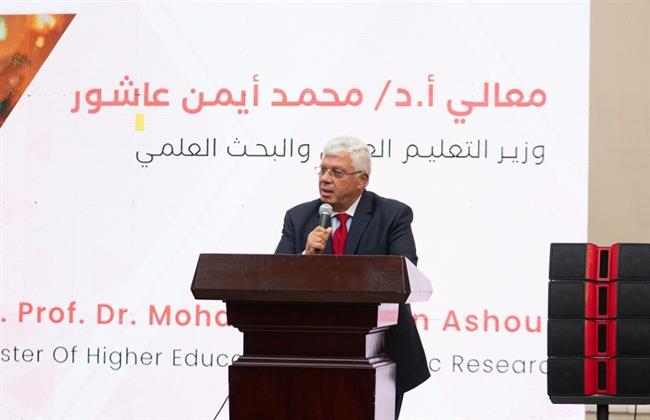 وزير التعليم العالي يشكر القيادة السياسية على رعاية مبادرة "كن مستعدًا" 
