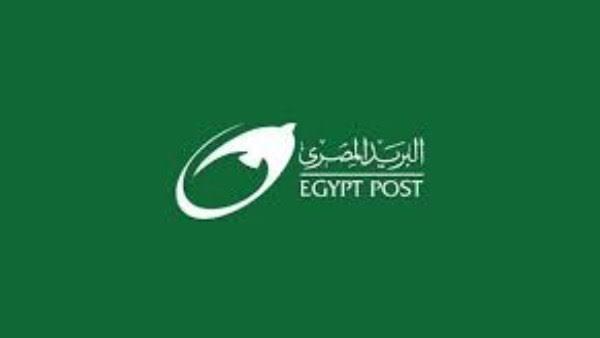 مواعيد وشروط التقديم لوظائف البريد المصري 2025.. رابط بوابة الوظائف الحكومية
