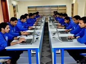مدرسة نهضة مصر الثانوية بديل الثانوية العامة 2025.. تعرف على شروط التقديم
