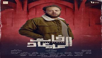 محمد علي رزق: جسدت "منعم" في "فات الميعاد" بتعاطف.. وتركت الحكم للجمهور