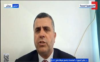 متحدث «فتح»: المدنيين الفلسطينيين في قطاع غزة ينتظرون الموت 