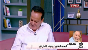يوسف معاطي: أمي لها مكانة عظيمة لدي.. وقدمت برنامج "الست دي أمي" 