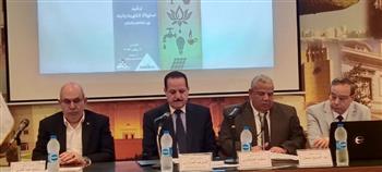 أساسيات وفاعليات ترشيد استهلاك الكهرباء والمياه بين الماضي والحاضر بالأعلى للثقافة