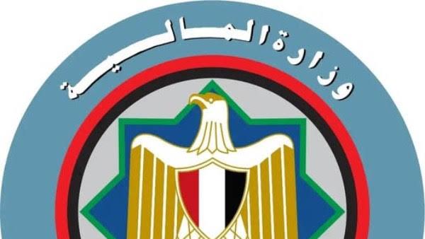 «المالية»: الحديث الآن عن إطلاق حزمة حماية اجتماعية «سابق لأوانه»