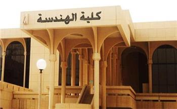 هندسة عين شمس: فوز فريقنا بمسابقة "فورمولا" الطلاب يعد إنجازا لمنظومة التعليم الجامعي في مصر