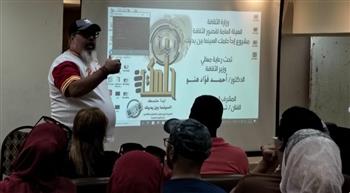 «مبادئ المونتاج» في محاضرة بورشة الدراسات السينمائية بالإسكندرية